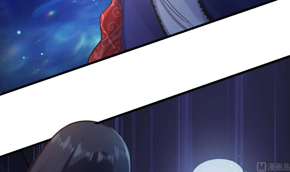 第27话 学委身上也有麒麟之力？ 第6页