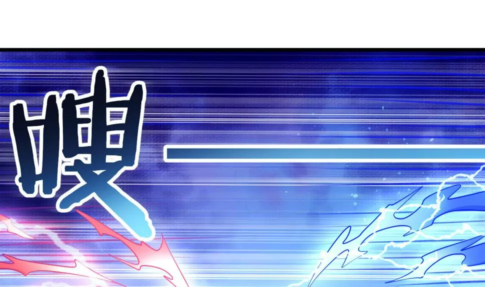 第27话 学委身上也有麒麟之力？ 第31页