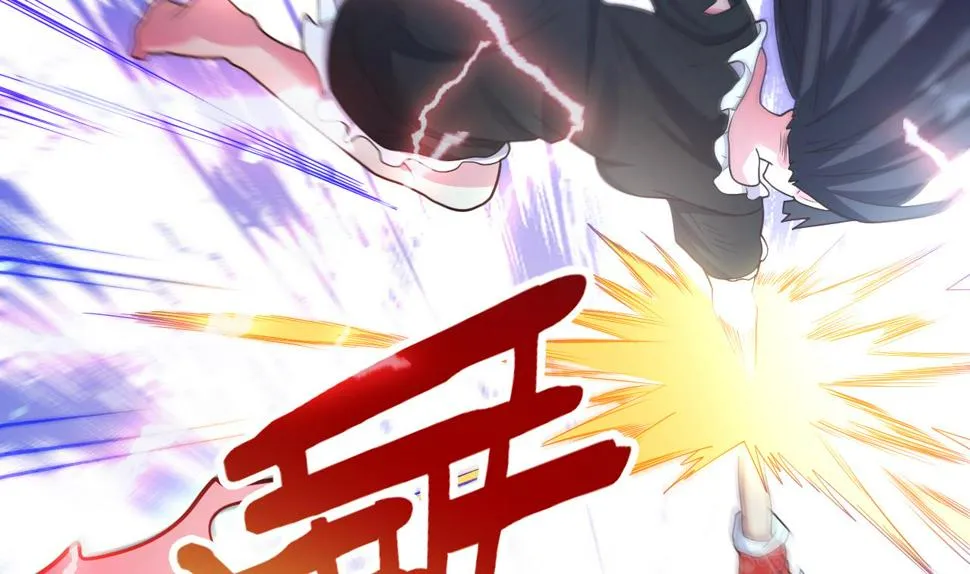 第27话 学委身上也有麒麟之力？ 第35页