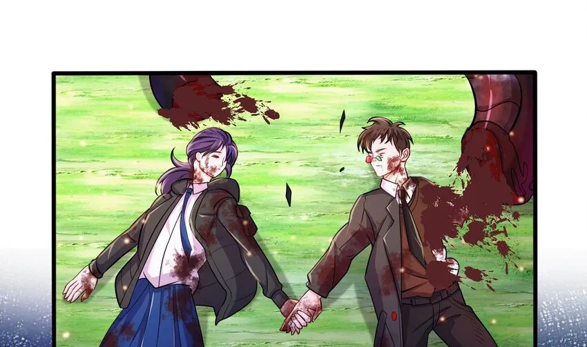 27 第25话 齿轮精的诱惑 第8页