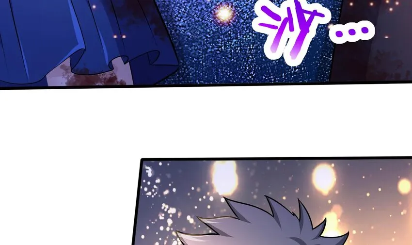 27 第25话 齿轮精的诱惑 第12页