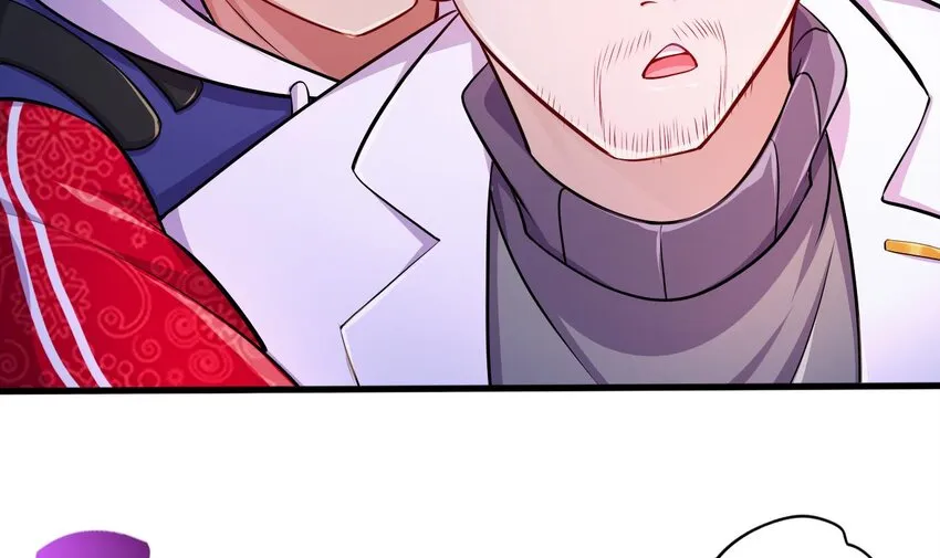 27 第25话 齿轮精的诱惑 第33页