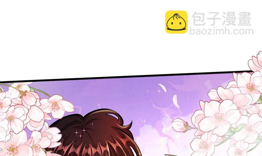 27 第25话 齿轮精的诱惑 第51页