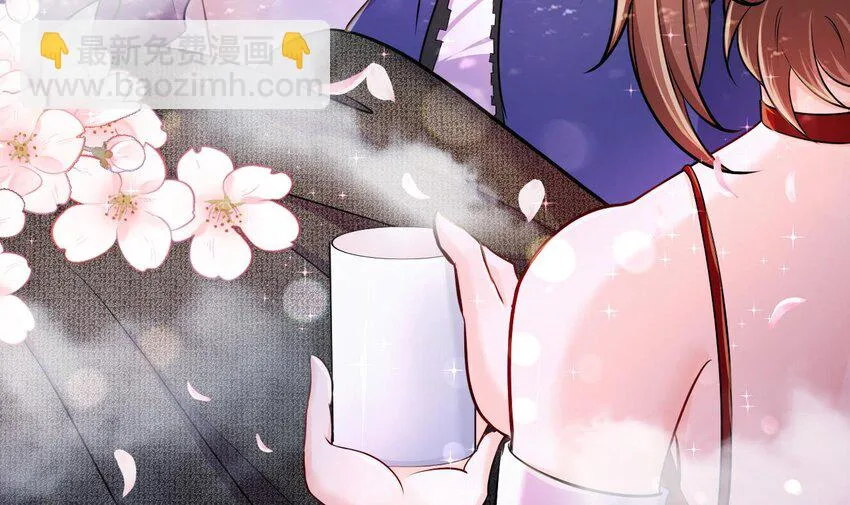 27 第25话 齿轮精的诱惑 第54页