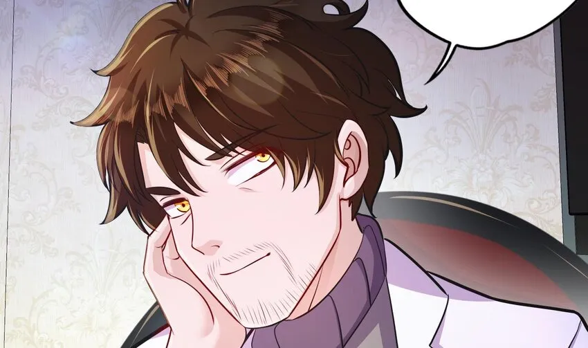 27 第25话 齿轮精的诱惑 第80页