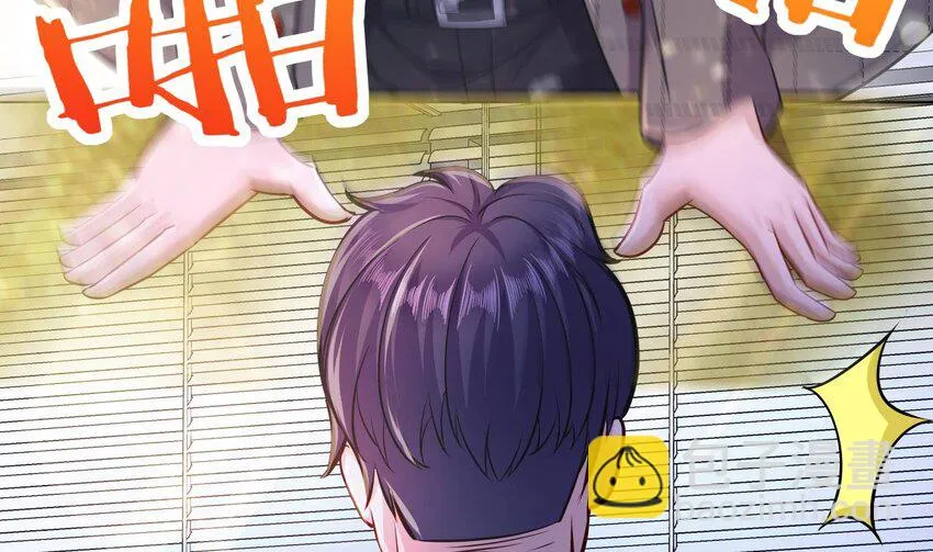 27 第25话 齿轮精的诱惑 第86页
