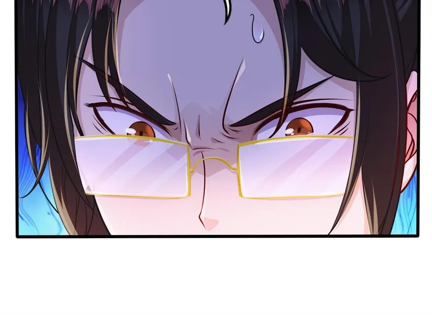 27 第25话 齿轮精的诱惑 第90页