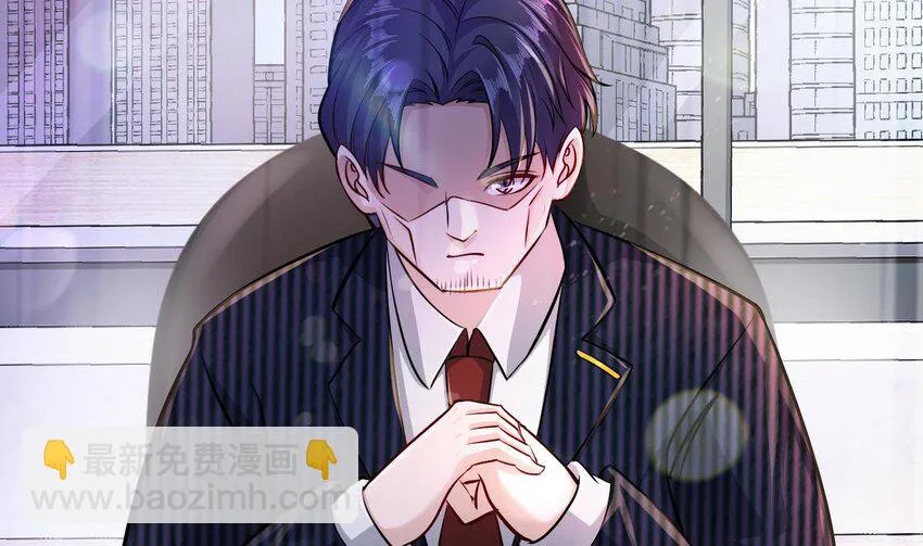 27 第25话 齿轮精的诱惑 第103页