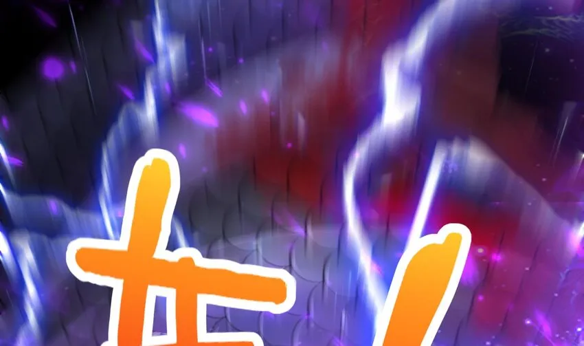 26 第24话 委蛇篇：尾声 第101页
