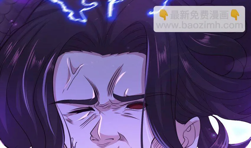 25 第23话 委蛇篇：突生变故 第8页