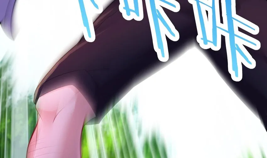 25 第23话 委蛇篇：突生变故 第15页