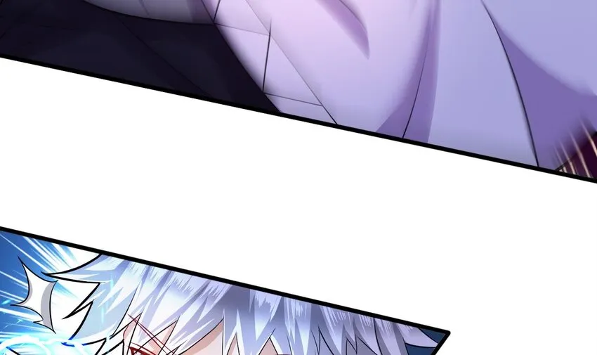 25 第23话 委蛇篇：突生变故 第24页