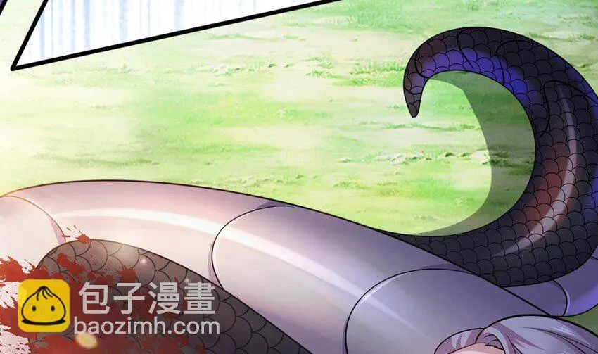 25 第23话 委蛇篇：突生变故 第98页