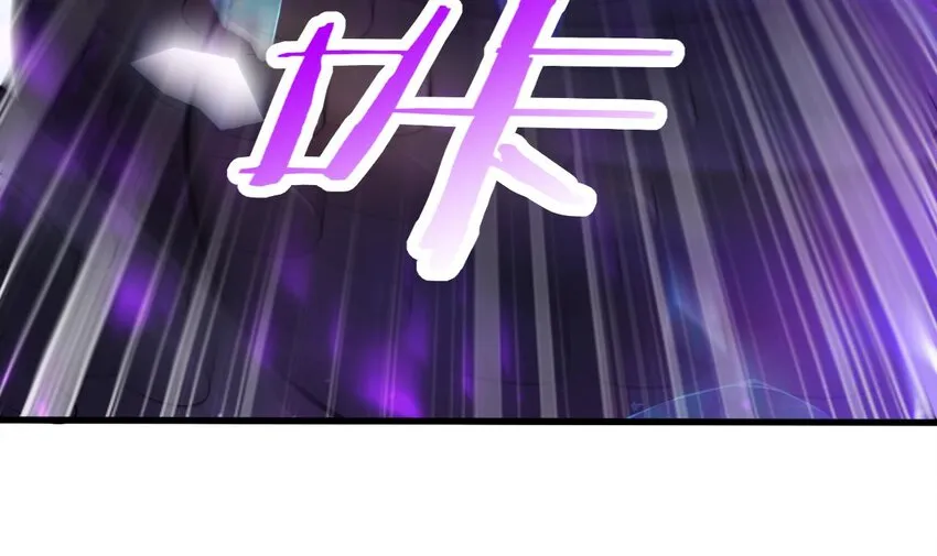 24 第22话 我真的只剩下一最后滴了 第21页