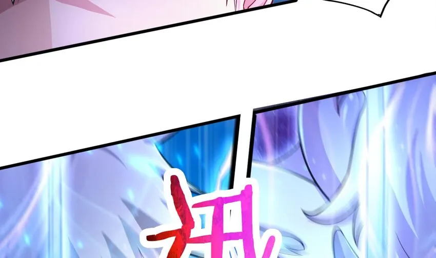 24 第22话 我真的只剩下一最后滴了 第31页