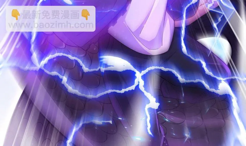 24 第22话 我真的只剩下一最后滴了 第38页