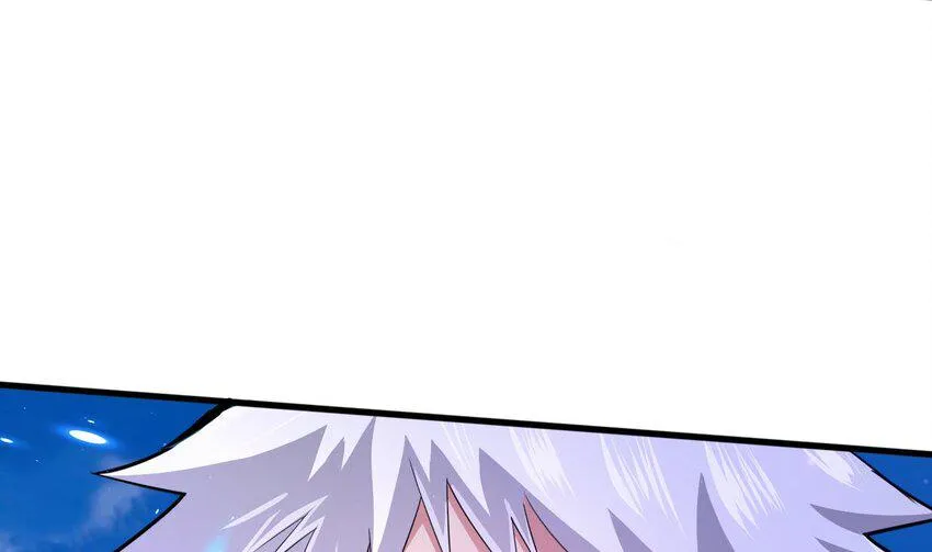 24 第22话 我真的只剩下一最后滴了 第41页