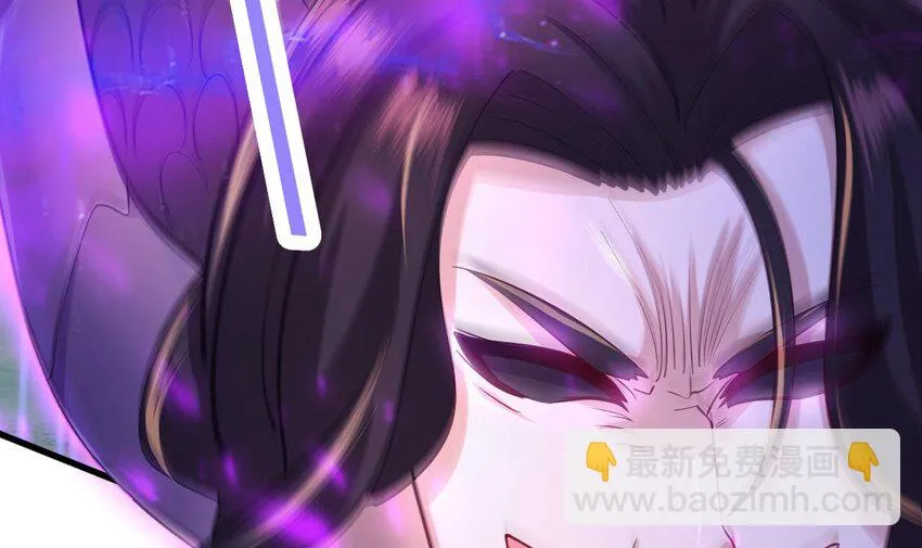 24 第22话 我真的只剩下一最后滴了 第63页
