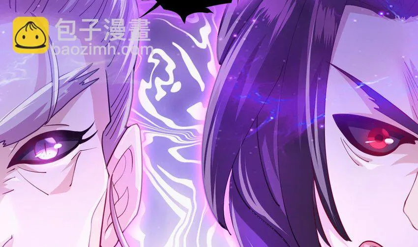 24 第22话 我真的只剩下一最后滴了 第68页