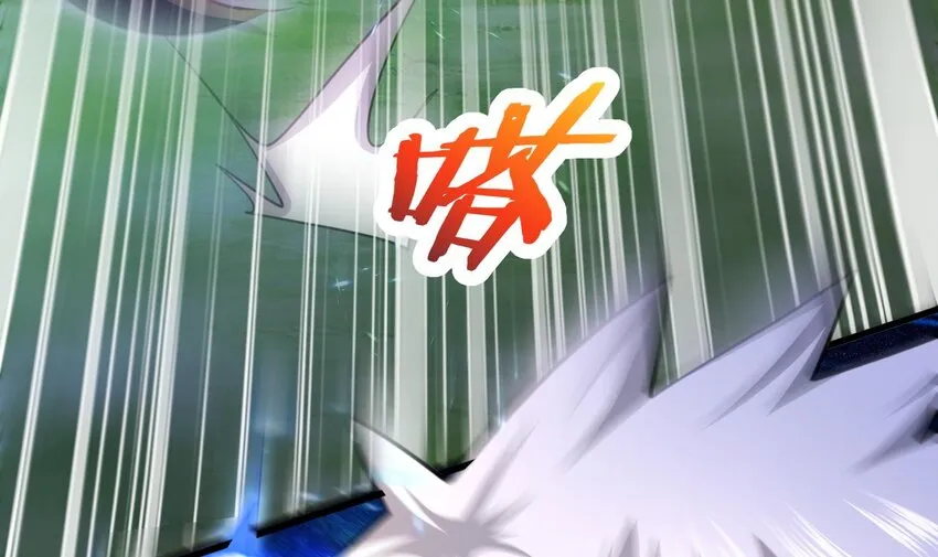 24 第22话 我真的只剩下一最后滴了 第87页