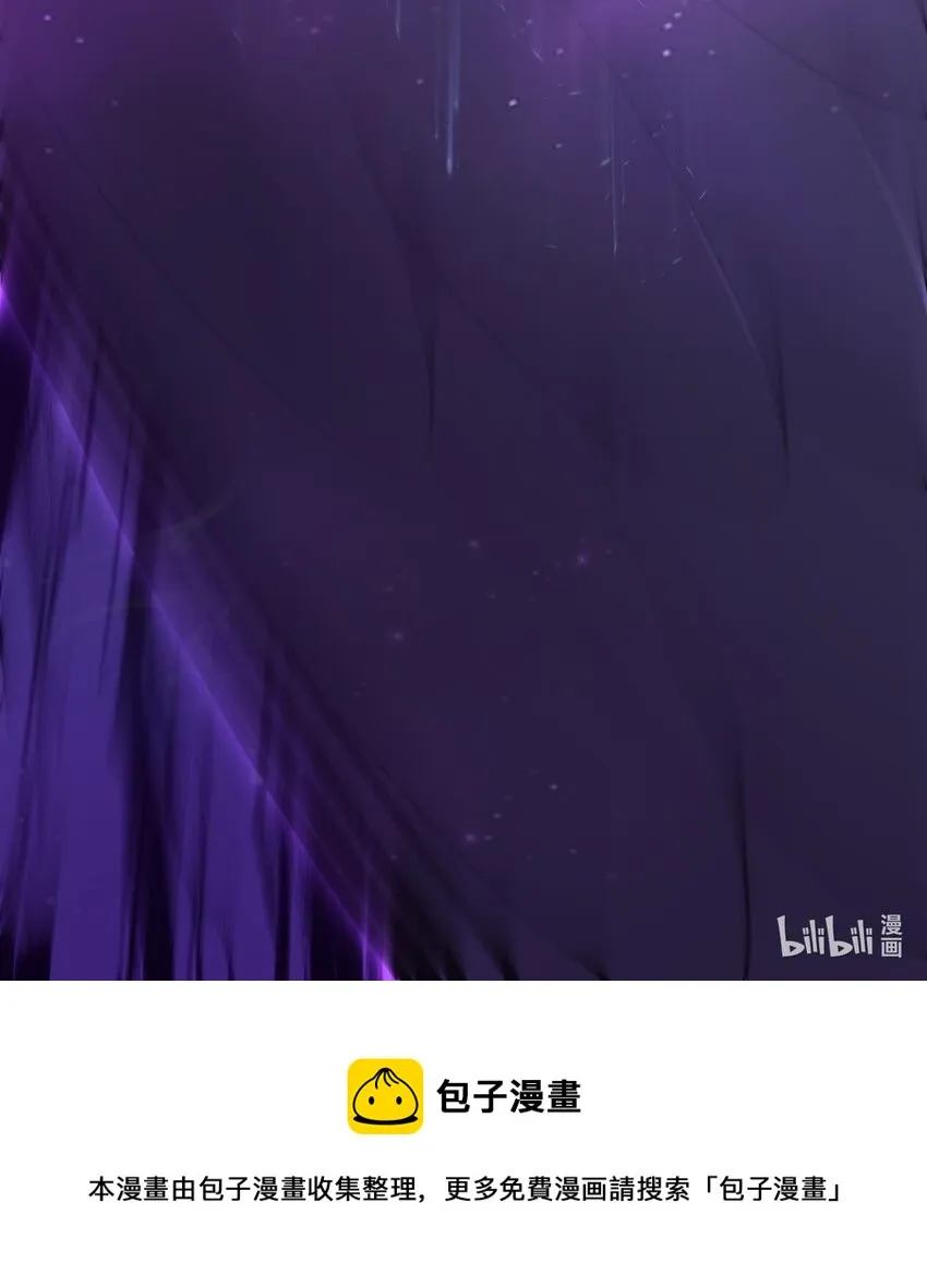24 第22话 我真的只剩下一最后滴了 第99页