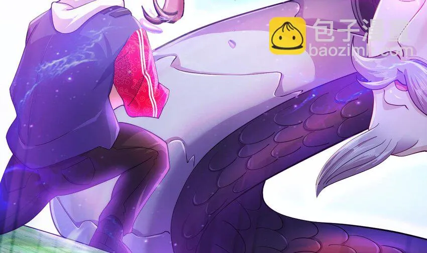 23 第21话 委蛇篇：给自己找个风水宝地 第9页