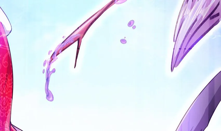 23 第21话 委蛇篇：给自己找个风水宝地 第15页