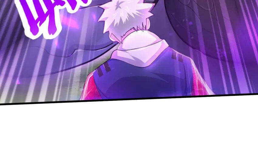 23 第21话 委蛇篇：给自己找个风水宝地 第23页