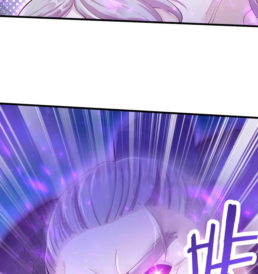 23 第21话 委蛇篇：给自己找个风水宝地 第25页
