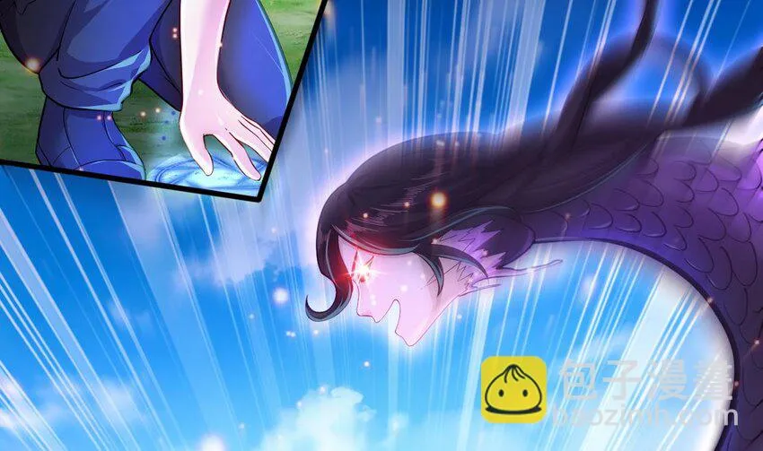 23 第21话 委蛇篇：给自己找个风水宝地 第29页