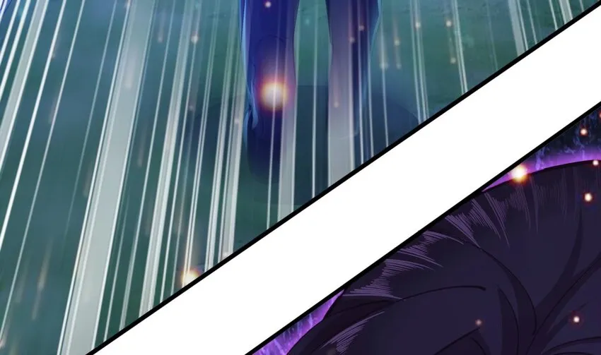23 第21话 委蛇篇：给自己找个风水宝地 第43页