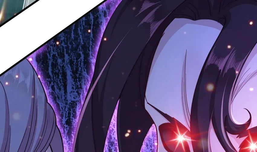 23 第21话 委蛇篇：给自己找个风水宝地 第44页