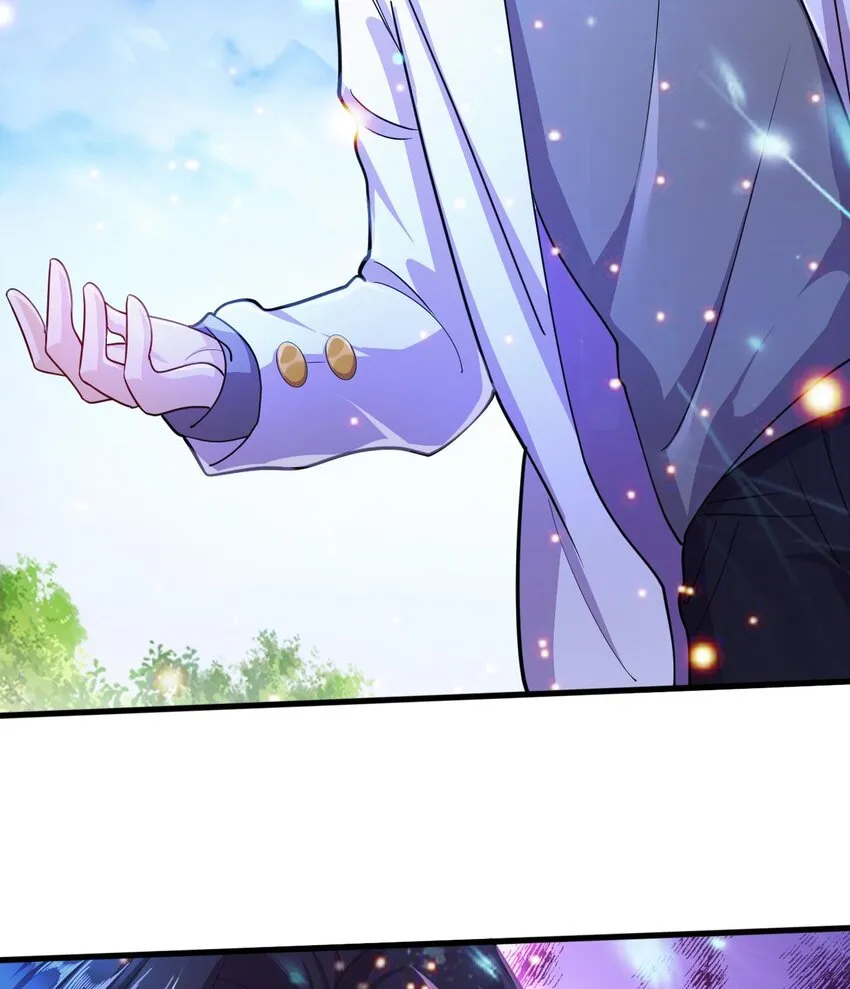 23 第21话 委蛇篇：给自己找个风水宝地 第49页