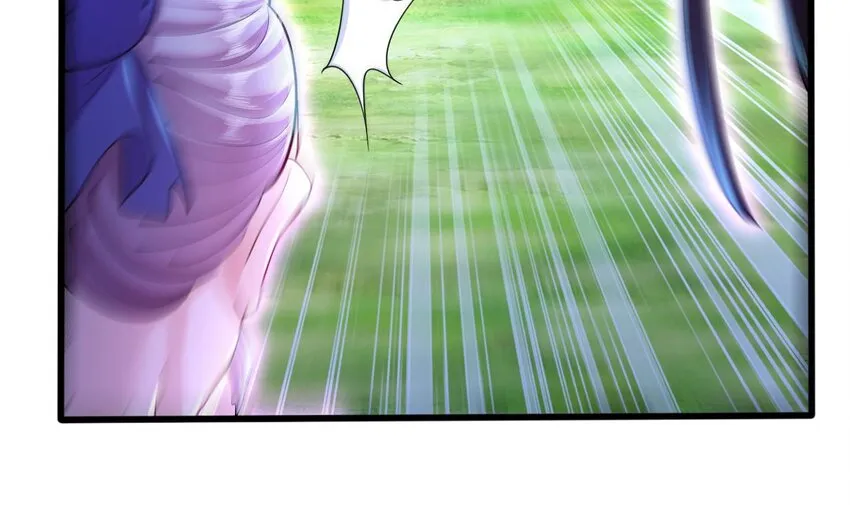 23 第21话 委蛇篇：给自己找个风水宝地 第57页