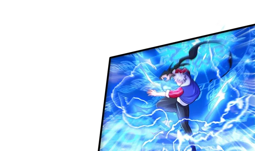 23 第21话 委蛇篇：给自己找个风水宝地 第58页