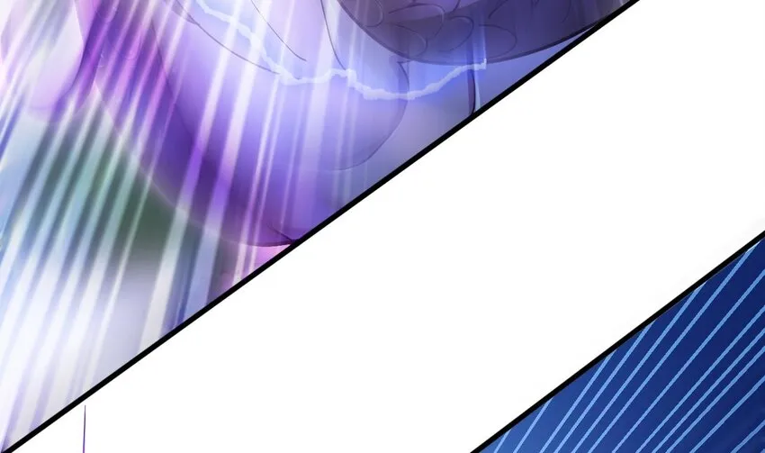 23 第21话 委蛇篇：给自己找个风水宝地 第64页