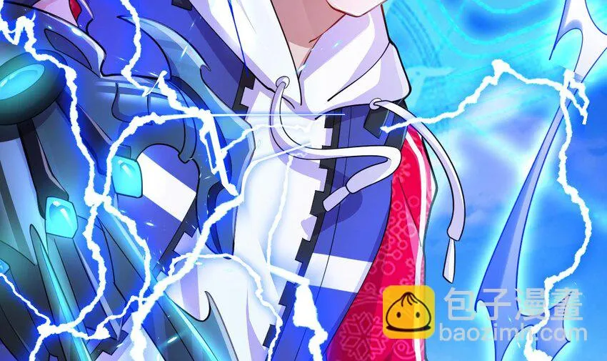 23 第21话 委蛇篇：给自己找个风水宝地 第84页