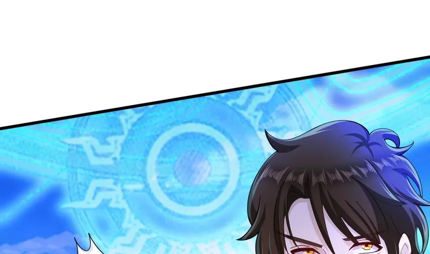 23 第21话 委蛇篇：给自己找个风水宝地 第88页