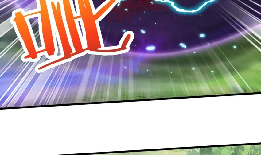 23 第21话 委蛇篇：给自己找个风水宝地 第93页