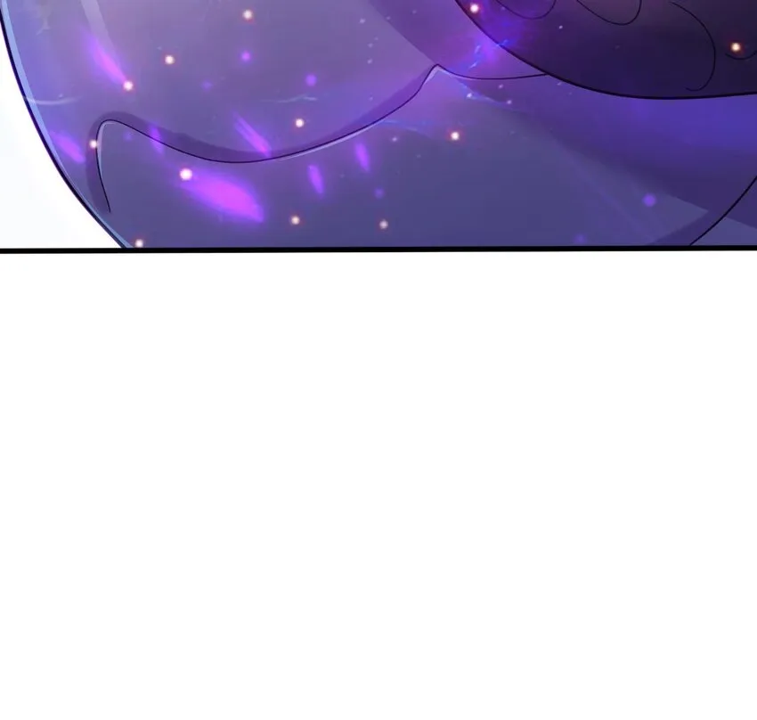 23 第21话 委蛇篇：给自己找个风水宝地 第114页