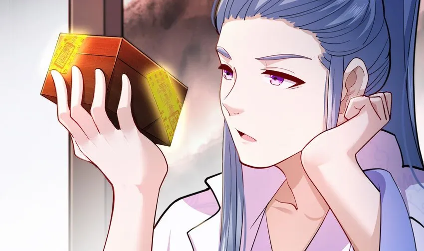 21 第19话 委蛇篇：委蛇诞生！ 第20页
