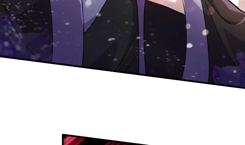21 第19话 委蛇篇：委蛇诞生！ 第36页