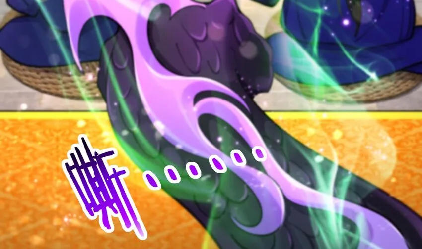 21 第19话 委蛇篇：委蛇诞生！ 第41页