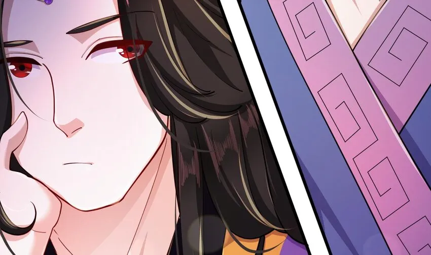 21 第19话 委蛇篇：委蛇诞生！ 第47页