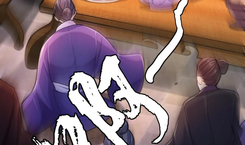 21 第19话 委蛇篇：委蛇诞生！ 第73页