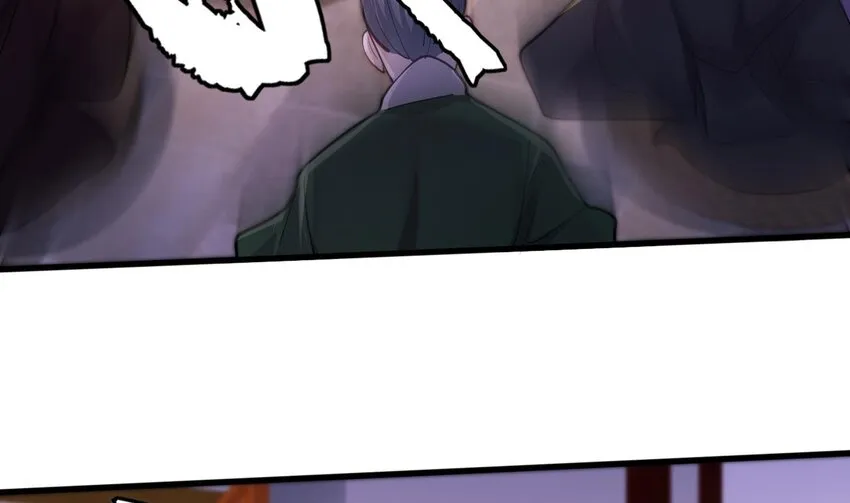 21 第19话 委蛇篇：委蛇诞生！ 第74页