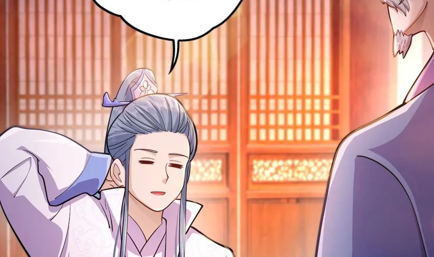 20 第18话 委蛇篇：这徒弟别要了吧！ 第11页