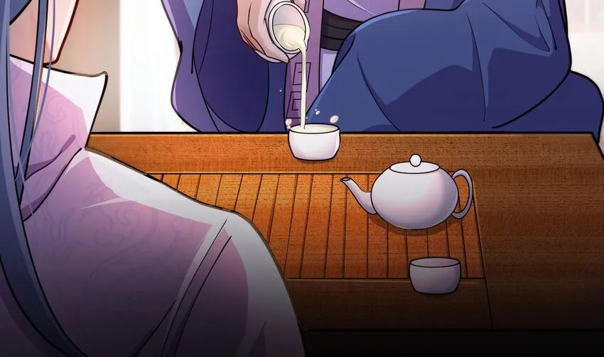 20 第18话 委蛇篇：这徒弟别要了吧！ 第20页