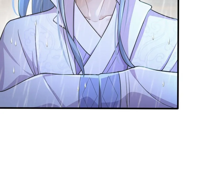 20 第18话 委蛇篇：这徒弟别要了吧！ 第27页