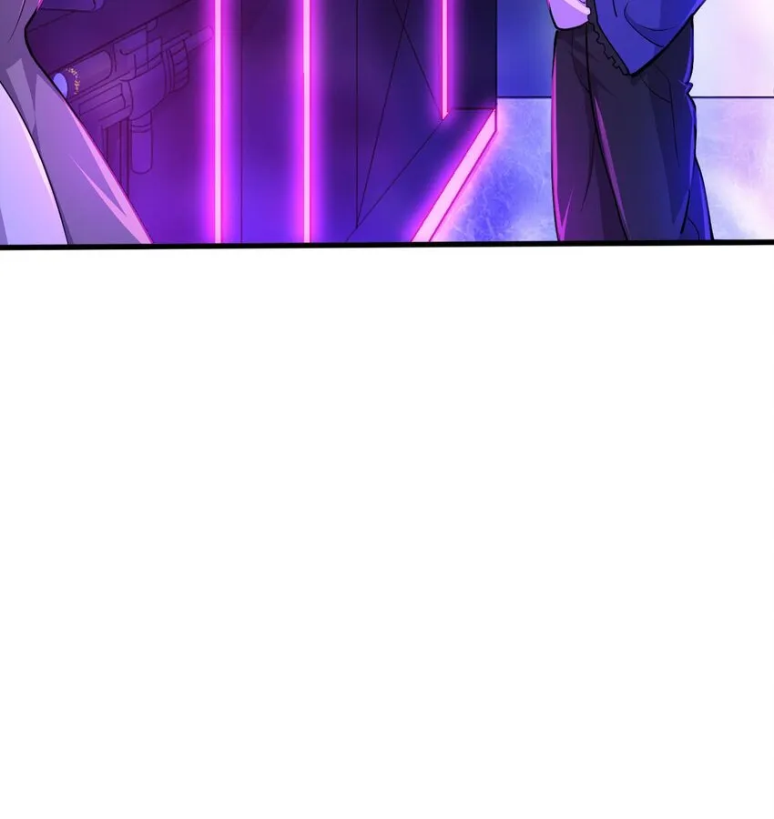 19 第17话 委蛇篇：起源 第27页